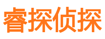 宜春市侦探公司